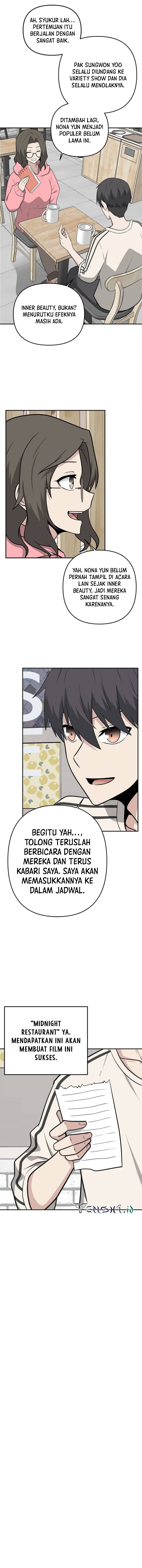 Where Are You Looking, Manager?